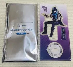 【匿名配送】原神　スシロー　アクリルスタンド　オロルン