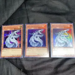 サイバー・ドラゴン