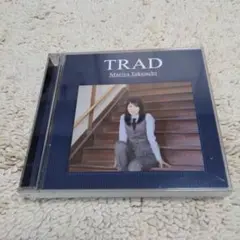 竹内まりや TRAD 初回限定盤