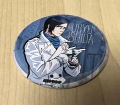 2026年最新】BLEACH/キャラクター名：石田雨竜 ピンズ・ピンバッジ・缶