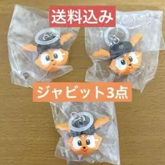プロ野球マスコット めじるしアクセサリー 読売ジャイアンツ ジャビット 3点