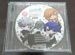 うたプリ 特典ドラマCD アイドルのヒミツ 蘭丸＆真斗＆レン SideB