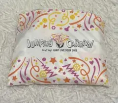 Hey! Say! JUMP LIVE TOUR 2015 バッグ 山田涼介