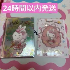 サンリオ ピューロ スプリングパーティ ブラインドコレクションカード キティ
