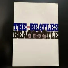 2025年最新】日本公演パンフレット ビートルズの人気アイテム - メルカリ