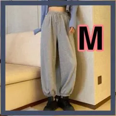 レディース ワイドスウェットパンツ 変形 グレー フリーサイズ　ボトムス