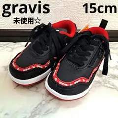 Item thumbnail for item 69c865fc-edf2-4610-856c-fc2771bb254e