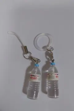 evian ミニチュアボトル チャーム ２個セット④