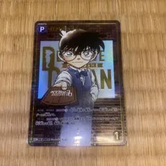 名探偵コナン　カードゲーム　 江戸川コナン シークレット SEC レンガ版