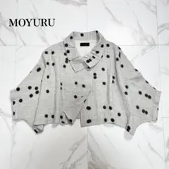 2024✨モユル 萌 デザインシャツジャケット カーディガン 羽織 ポンチョ風のサムネイル