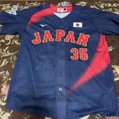 WBC 日本代表ユニフォーム 村上宗隆 ミズノ ジュニア 侍ジャパン