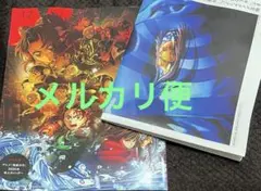 メンズノンノ　1・2月号　鬼滅の刃　総覧　号外付き