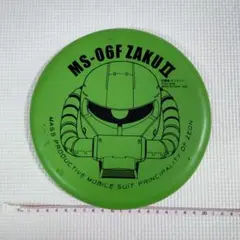 MS-06F ZAKU II フリスビーキズありち