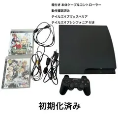 【箱付き】PS3 本体 コントローラー付き 160GB SONY テイルズ