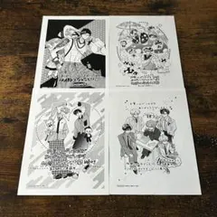 【特典】多聞くん今どっち！？　13巻　14巻　15巻　公式スピンオフ　1巻　②