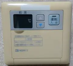 IDEMITSU 床暖房 コントローラ - メルカリ