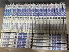 ★全巻初版！H2全34巻 あだち充 51OKX1YqC5L._AC_UF350,