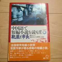 Item thumbnail for item fd93d857-ae48-4a63-a7a0-166fe2393236