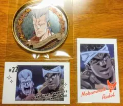 Item thumbnail for item 89ca97ff-0af1-4d0b-ba8a-9d63c50b513c