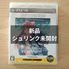 WHITE ALBUM2-幸せの向こう側- AQUAPRICE2800