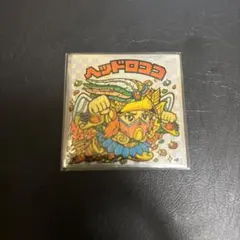 Item thumbnail for item 721e92d6-b218-4c0a-99f5-92f96d4d1c0c