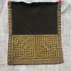 古布モン族手刺繍布・後ろ襟・稀少
