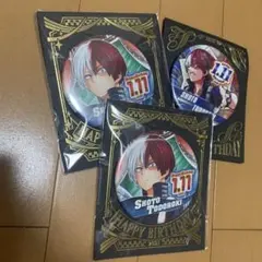轟焦凍 誕生日バッジ 3個セット