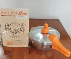 2026年最新】ソーサリー クッキングの人気アイテム - メルカリ