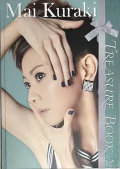 倉木麻衣 Mai Kuraki TREASURE BOOK