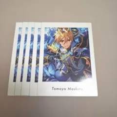 あんスタ　真白友也　ぱしゃっつ