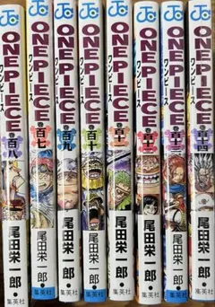 2026年最新】ワンピース108巻の人気アイテム - メルカリ