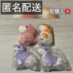 うるるん きょうりゅうほいくえん ぬいぐるみ 4体セット