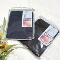 未開封✨️【ユニクロ】ヒートテックUネック(8分袖) インナー 2着セット S