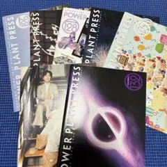 DREAMS COME TRUE 会報誌 POWER PLANT PRESS