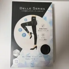 BELLE SERIES 着圧レギンス クールタイプ　ブラック　XXL