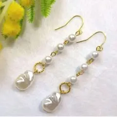 ハンドメイドピアス　1361　　　　　 淡水パール調ビーズとパールビーズ