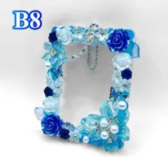 【1706】 B8 硬質ケース ホイップデコ 花 蝶 青 ブルー