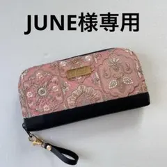 sugomori.misia様専用 縦型ポシェットショルダー インド刺繍ハート柄