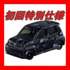 トミカ No.19 Honda Super-ONE 初回特別仕様 2個セット - メルカリ