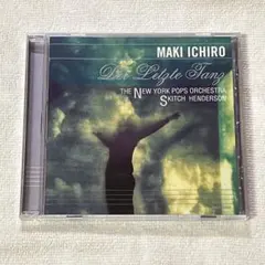 Item thumbnail for item aa3d4565-8e6d-4eea-ab98-017a293b3ebe