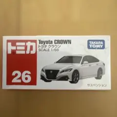 【絶版】トミカ26 トヨタクラウン　1/66のサムネイル