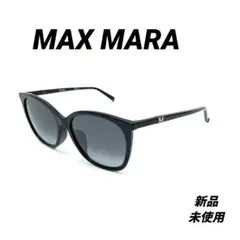 訳あり新品　MAX MARA マックスマーラ サングラス メンズ レディースのサムネイル