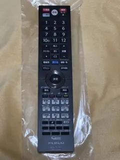 2025年最新】funai ブルーレイレコーダーの人気アイテム - メルカリ