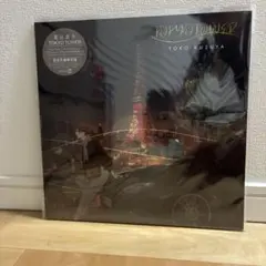 新品　葛谷葉子 TOKYO TOWER アナログレコード