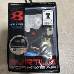 バートル