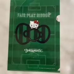 松本山雅FC 　ハローキティ　クリアファイルファイル　非売品