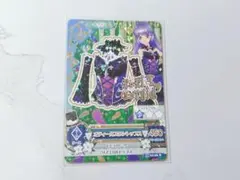 アイカツ！ オディールスワントップス レア