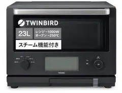 TWINBIRD(ツインバード) スチームオーブンレンジのサムネイル
