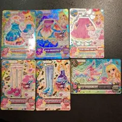 アイカツ！ ルーレット ソレイユセット 当選通知書付き - メルカリ