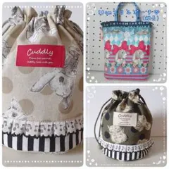 ジョリーポム&ジョリーフルール3点セット❤ハンドメイド❤